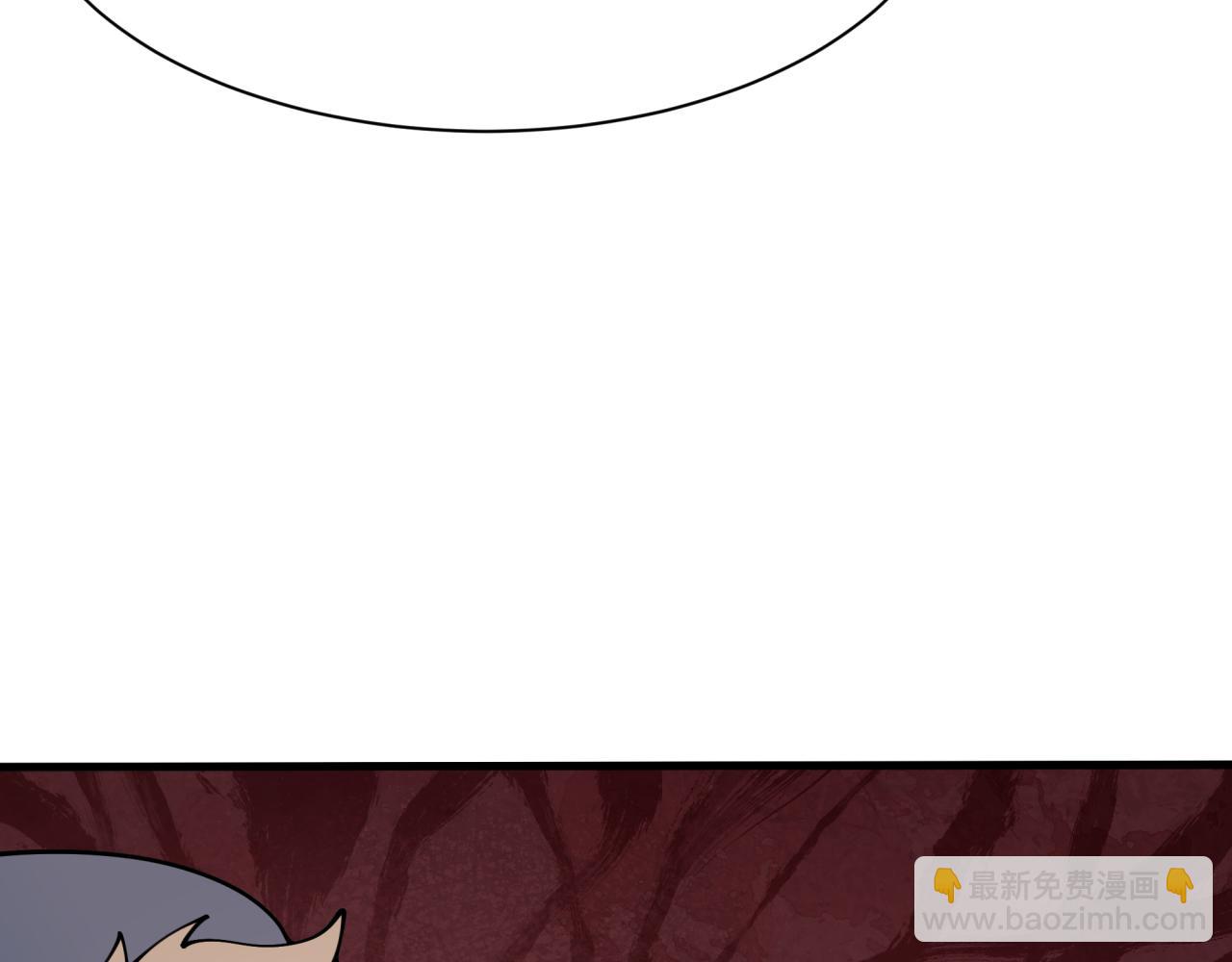 第312话 林风要出嫁？99