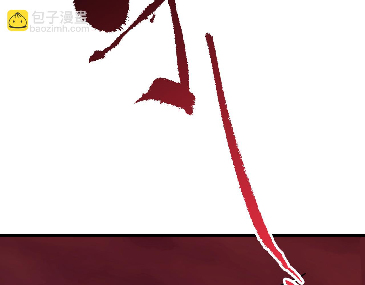 第313话 迎亲惊变！10