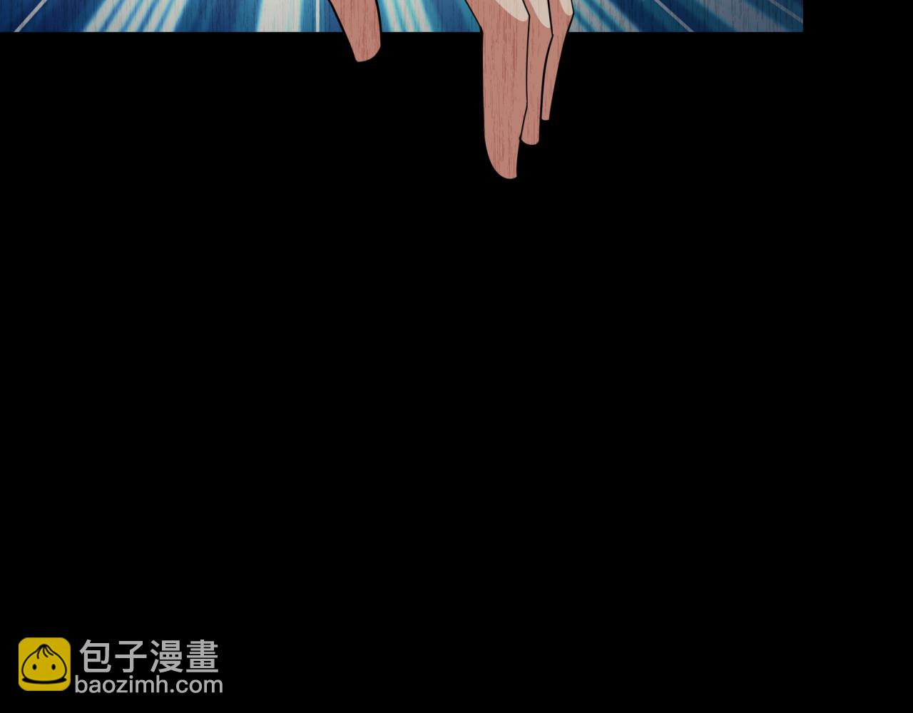 第313话 迎亲惊变！121