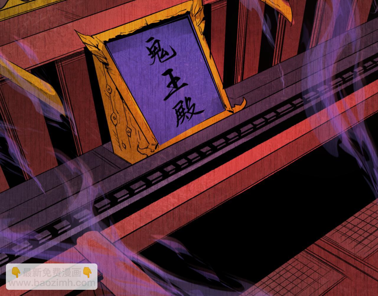 第313话 迎亲惊变！126
