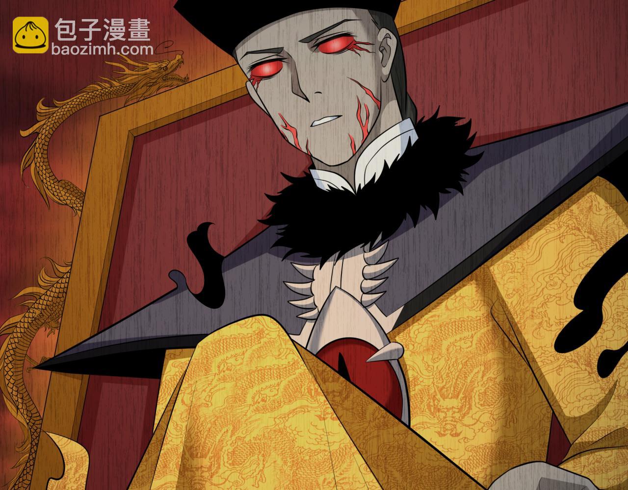 第313话 迎亲惊变！134