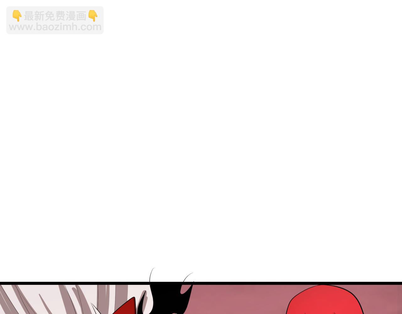 第313话 迎亲惊变！14