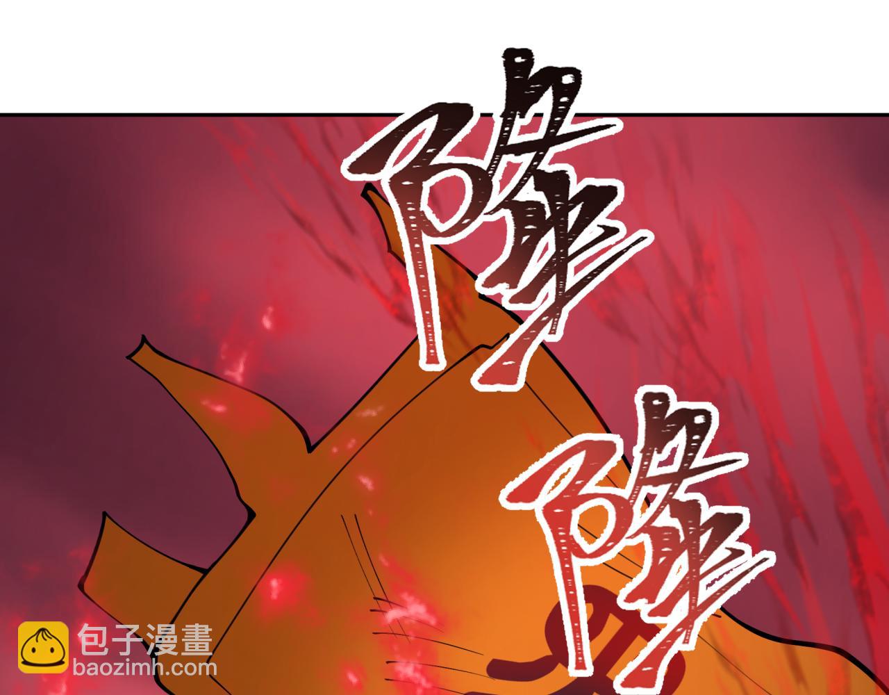 第313话 迎亲惊变！154