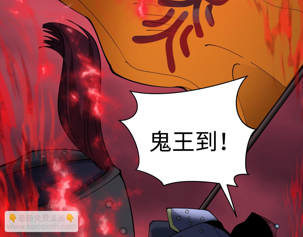 第313话 迎亲惊变！159