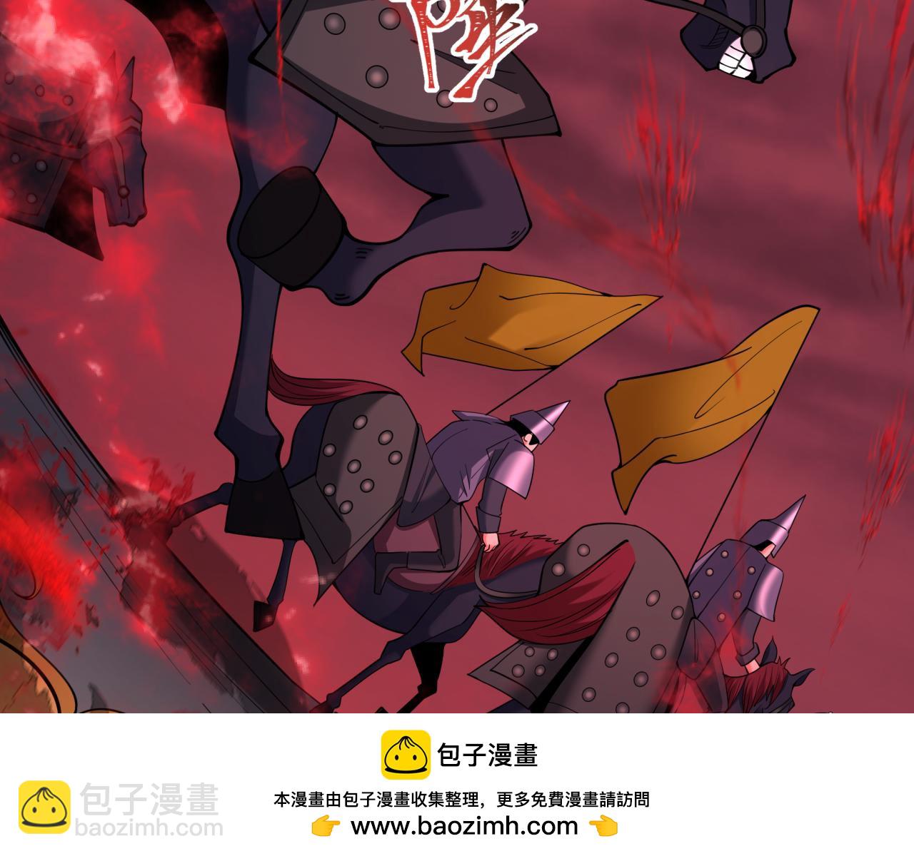 第313话 迎亲惊变！161