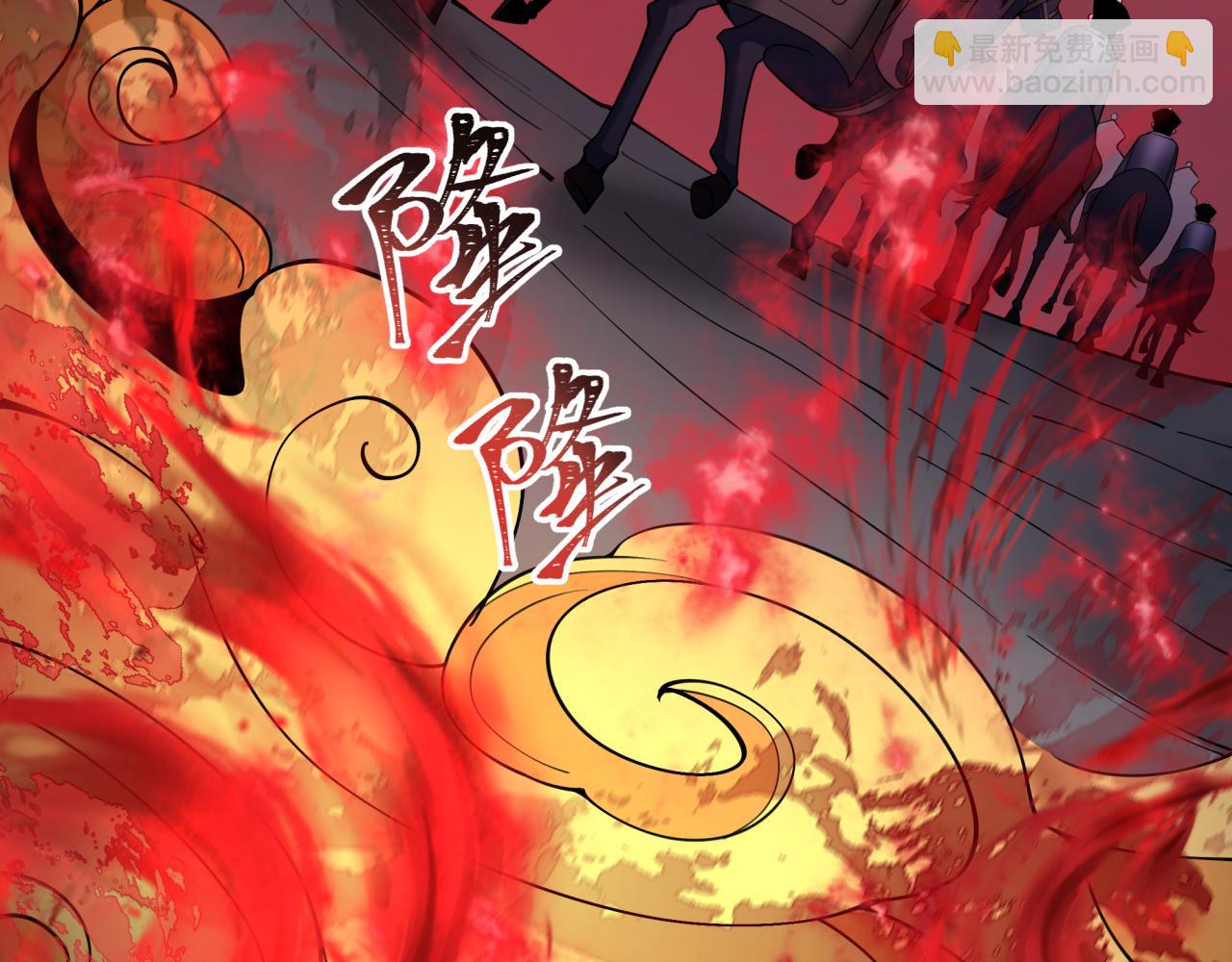 第313话 迎亲惊变！162