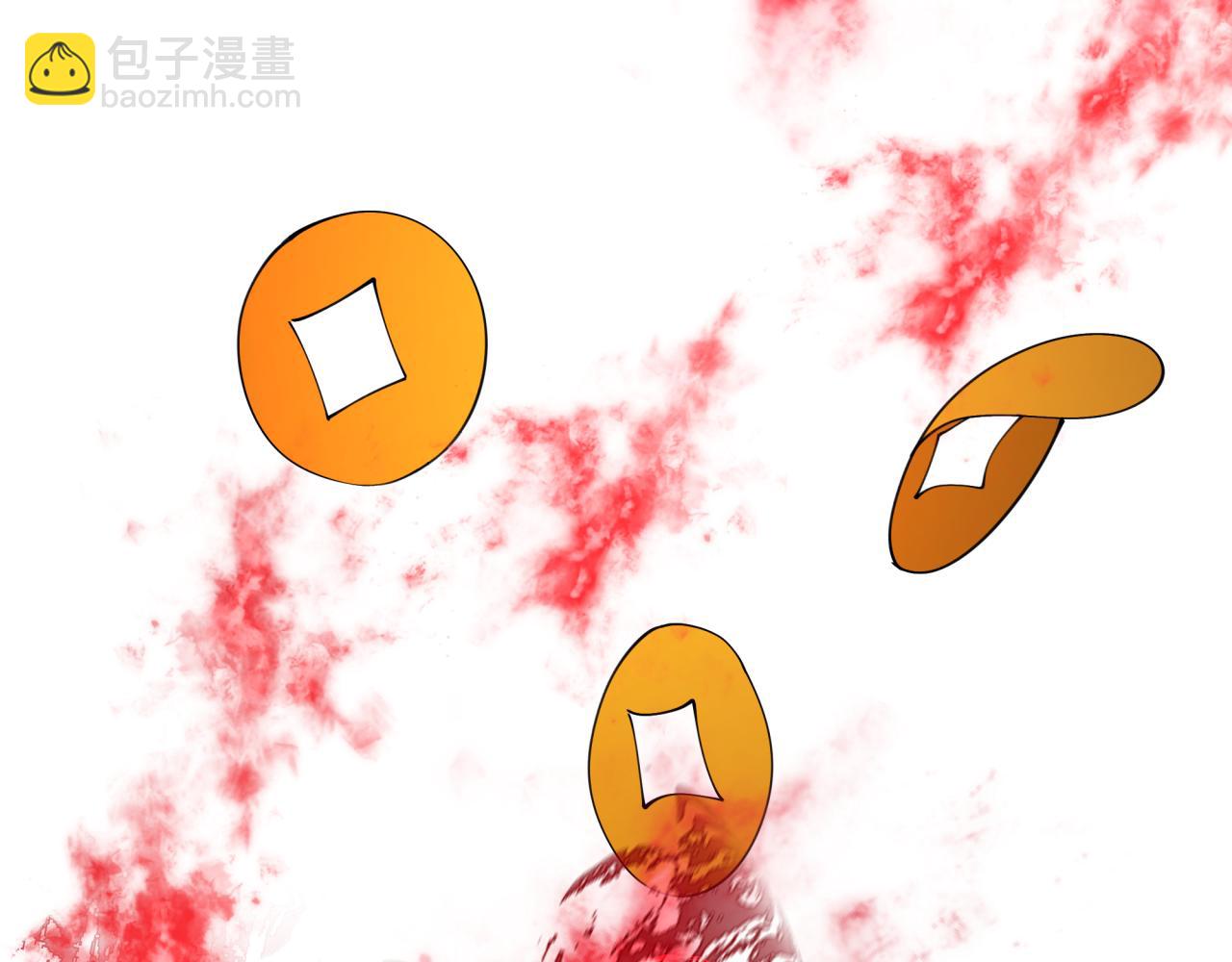 第313话 迎亲惊变！168
