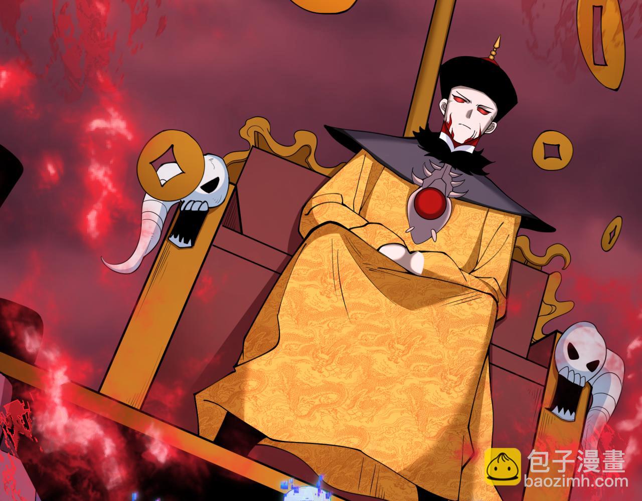 第313话 迎亲惊变！170