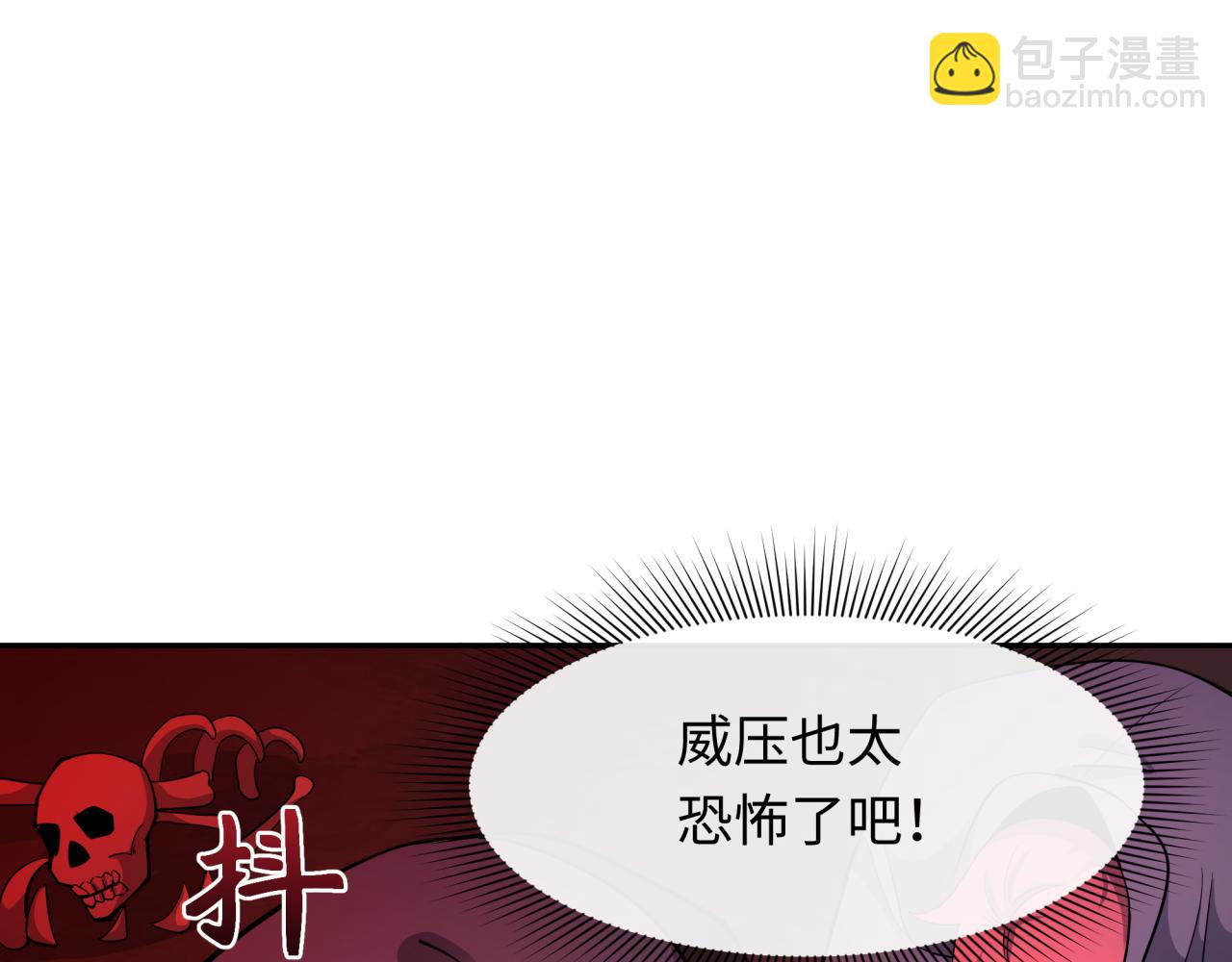 第313话 迎亲惊变！178
