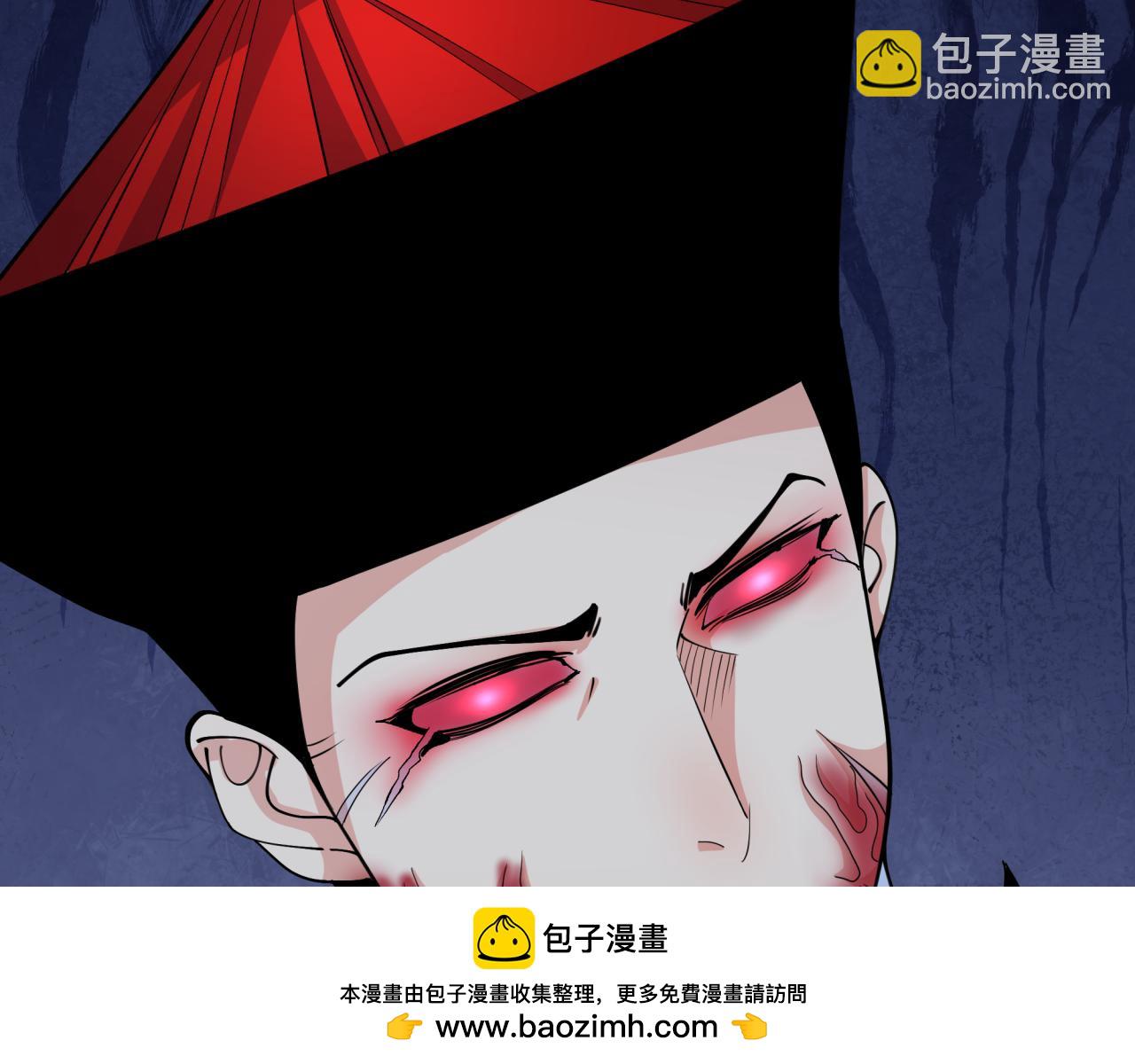 第313话 迎亲惊变！187