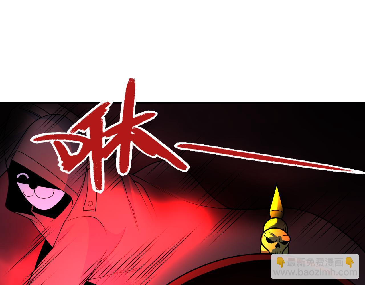 第313话 迎亲惊变！205
