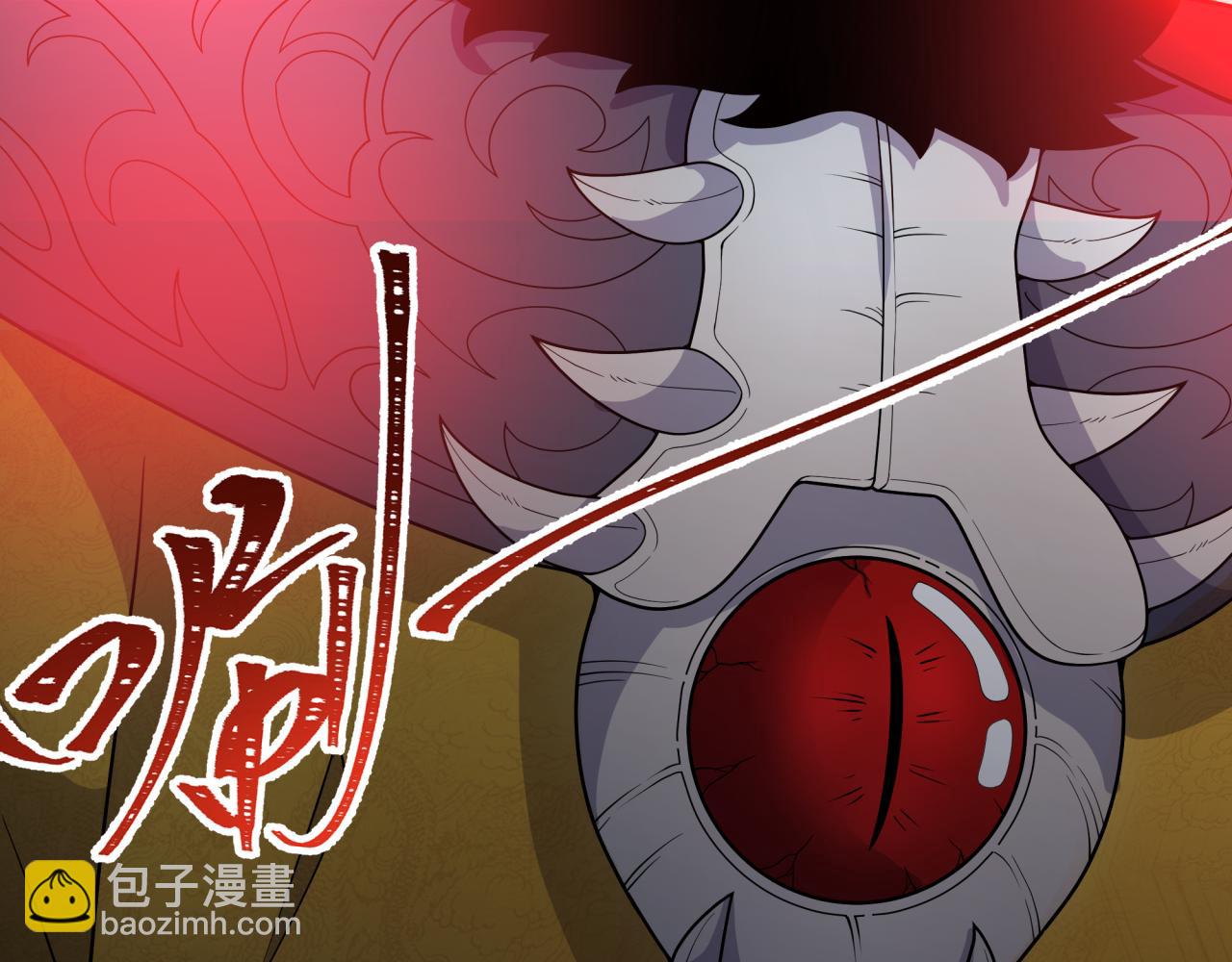 第313话 迎亲惊变！207