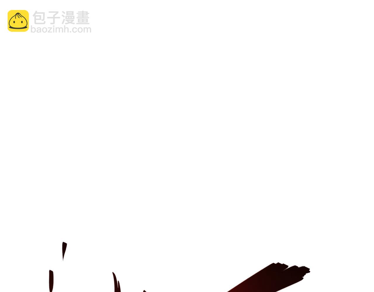 第313话 迎亲惊变！209