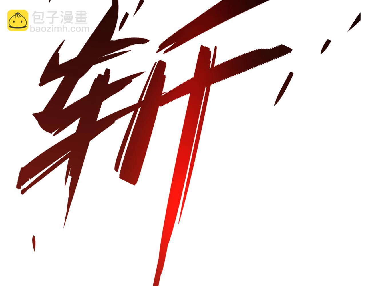 第313话 迎亲惊变！210