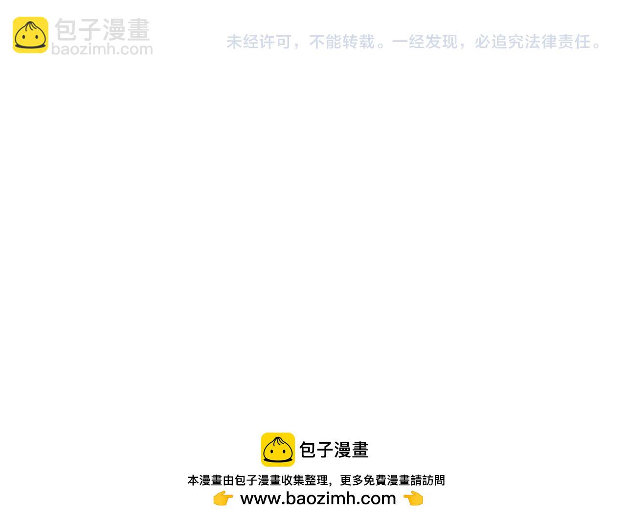 第313话 迎亲惊变！216