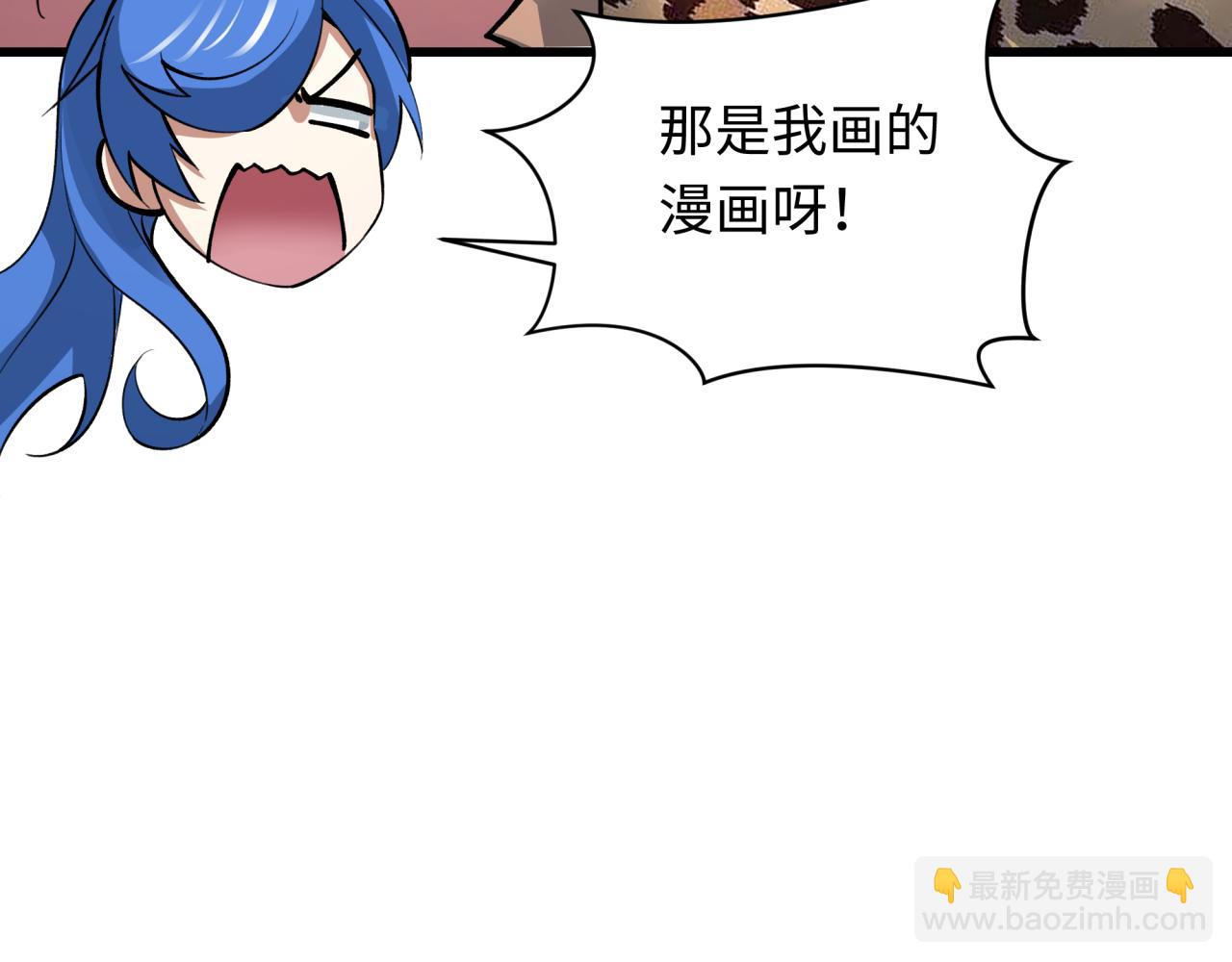 第313话 迎亲惊变！40