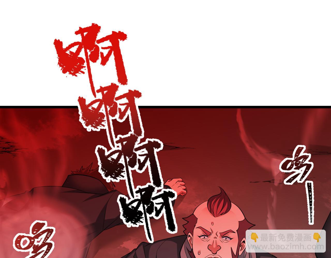 第313话 迎亲惊变！46