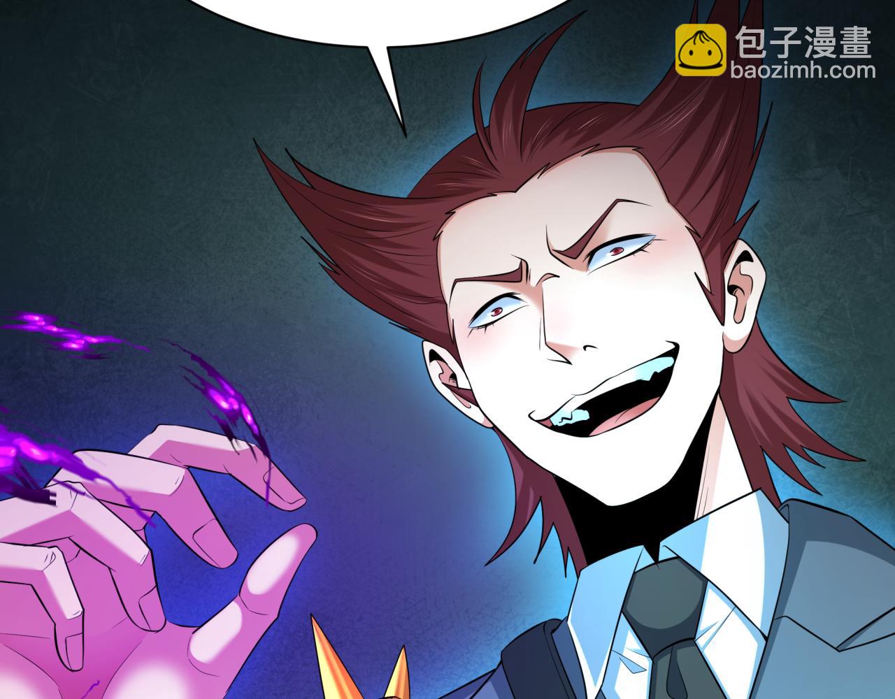 第313话 迎亲惊变！54