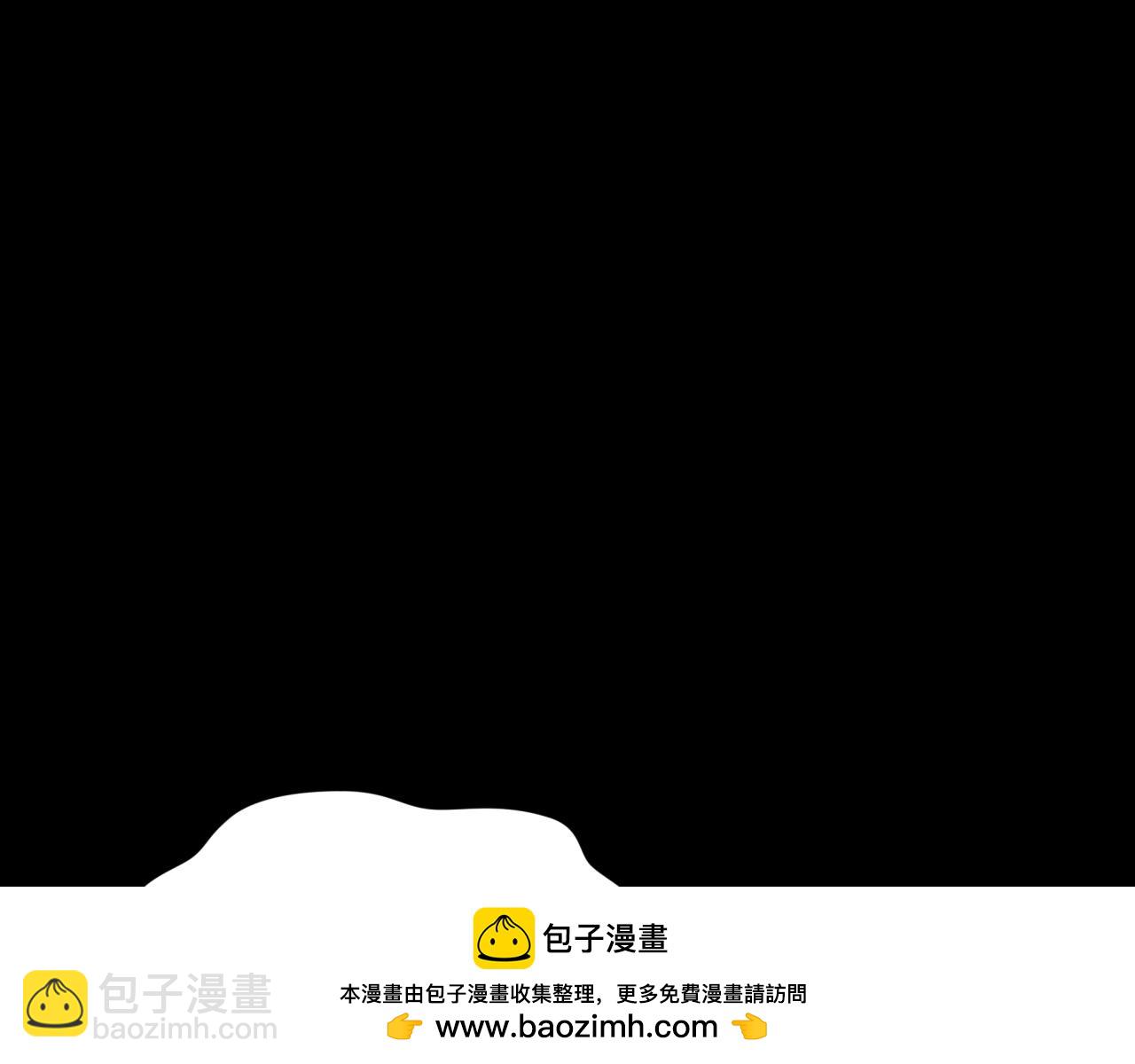 第313话 迎亲惊变！73