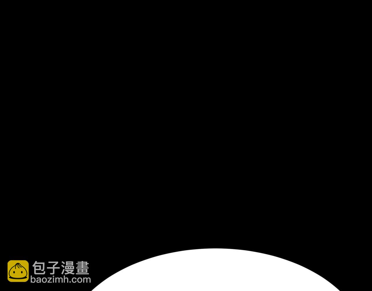 第313话 迎亲惊变！84
