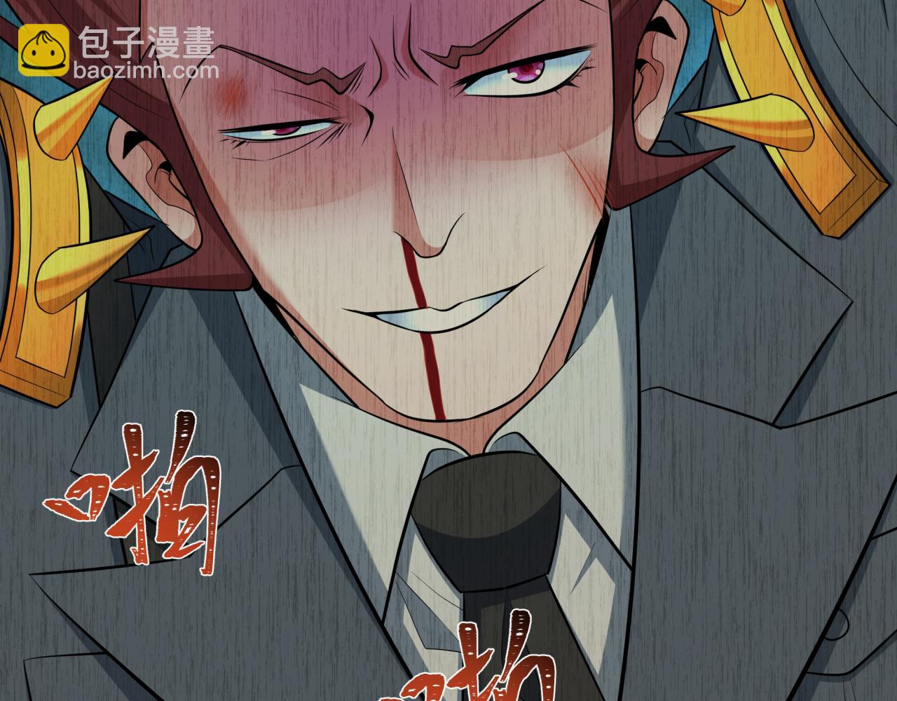 第313话 迎亲惊变！86