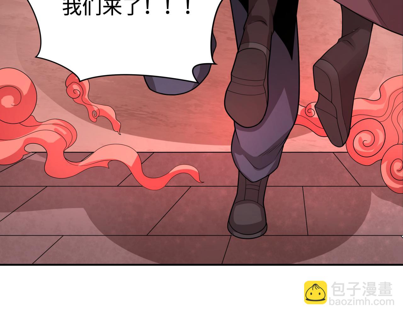 第314话 黑山鬼城！152