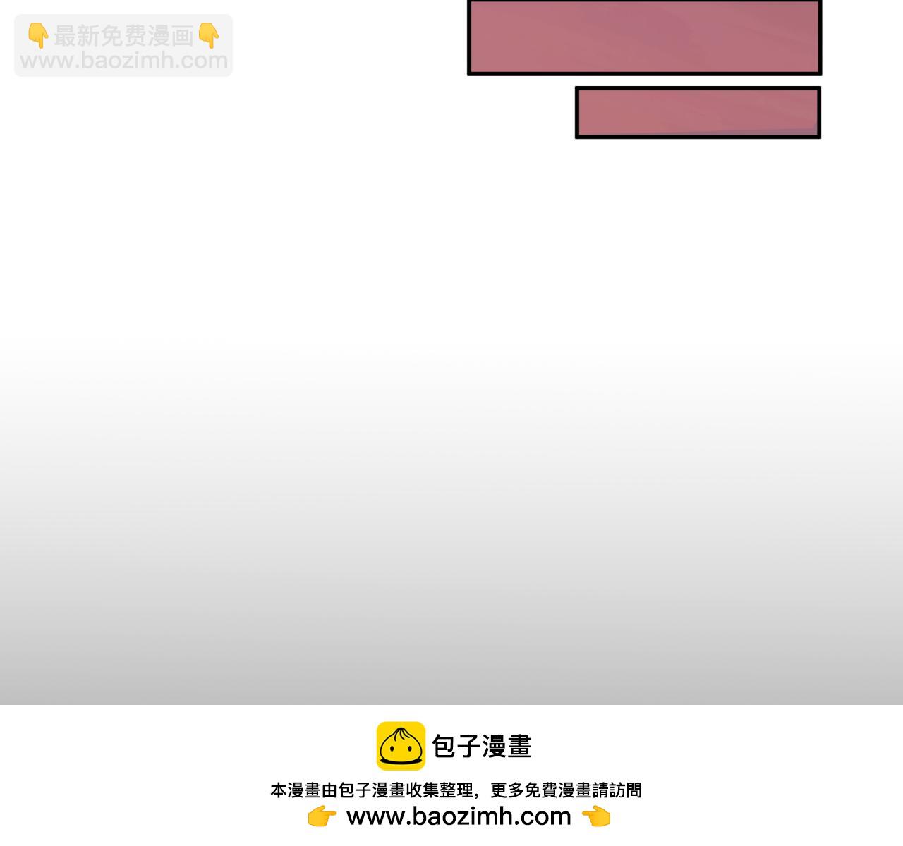 第314话 黑山鬼城！161