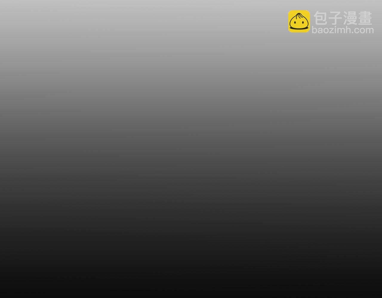 第314话 黑山鬼城！162