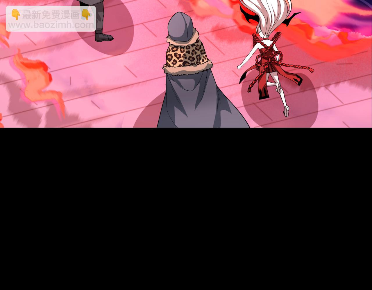第314话 黑山鬼城！166