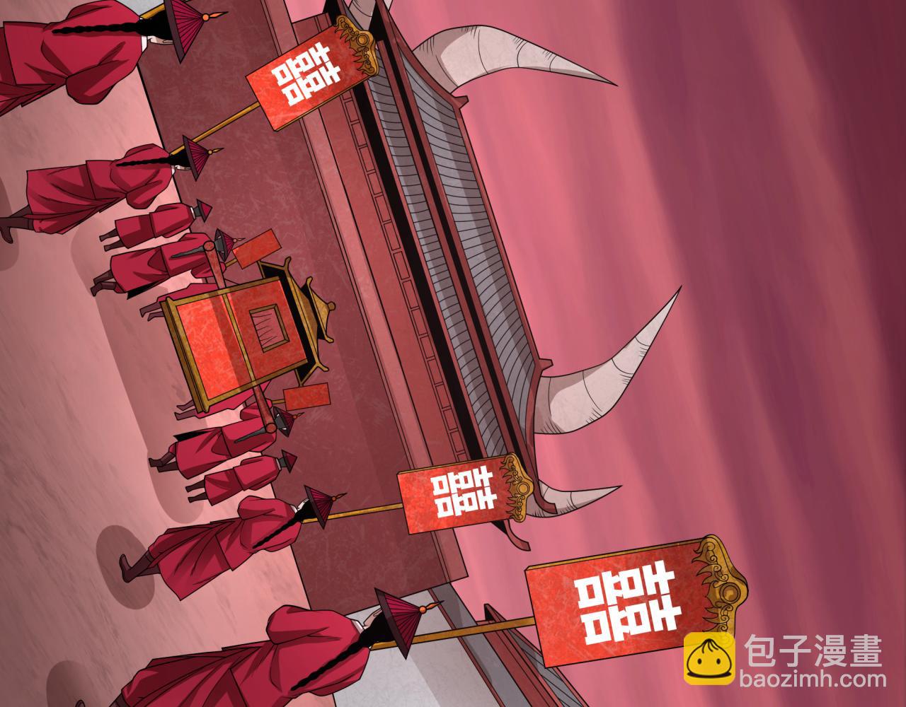 第314话 黑山鬼城！169
