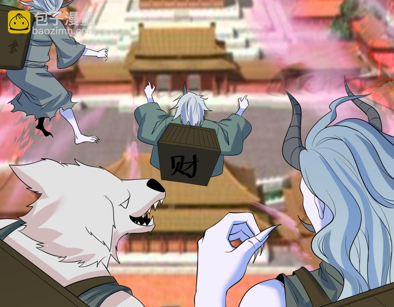 第314话 黑山鬼城！183