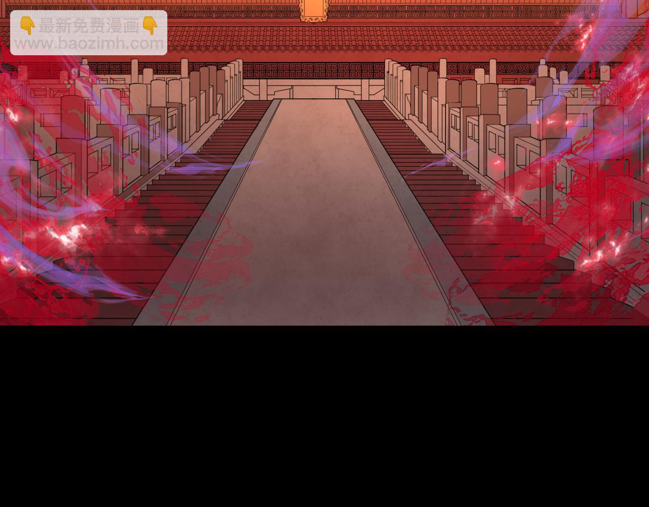 第314话 黑山鬼城！191