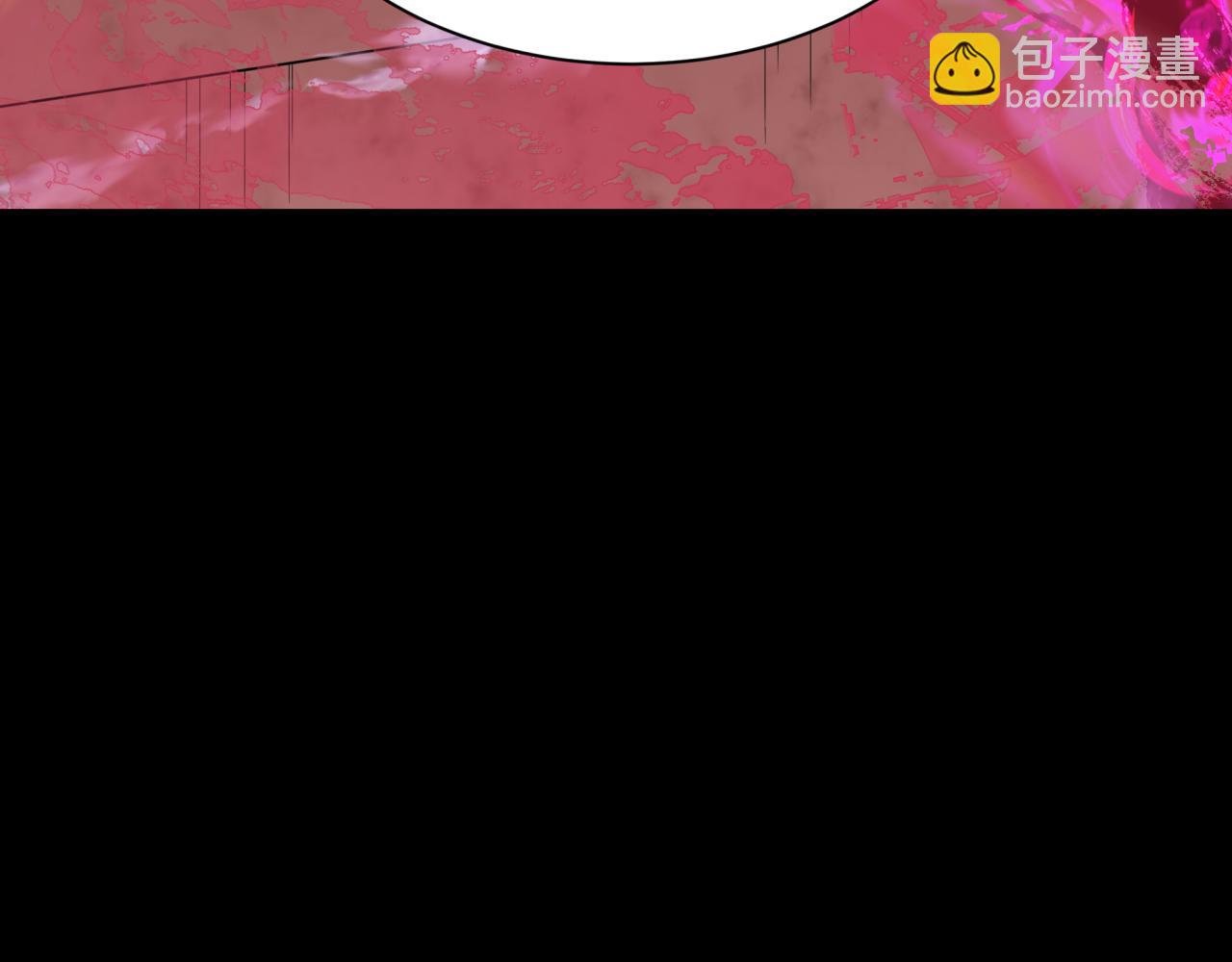 第314话 黑山鬼城！204