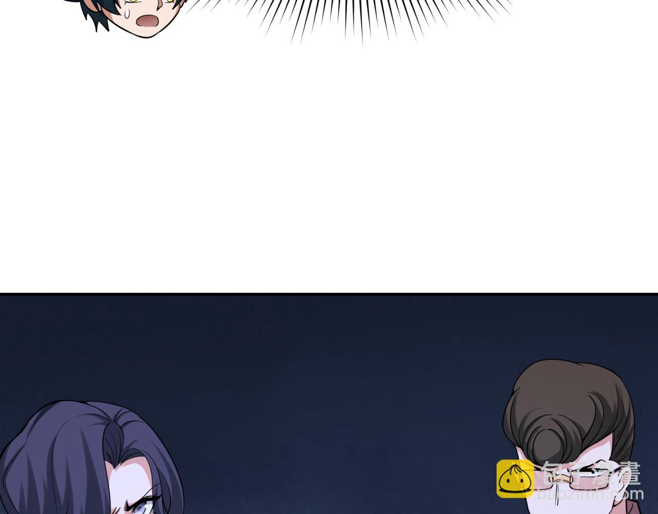 第314话 黑山鬼城！31