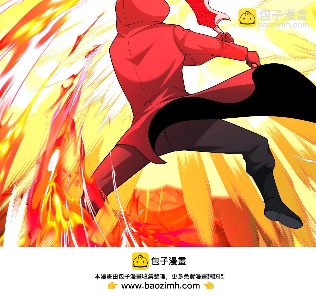 第314话 黑山鬼城！49