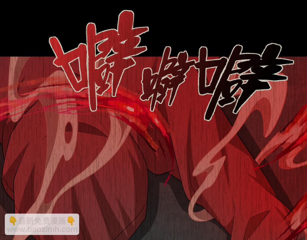 第314话 黑山鬼城！89