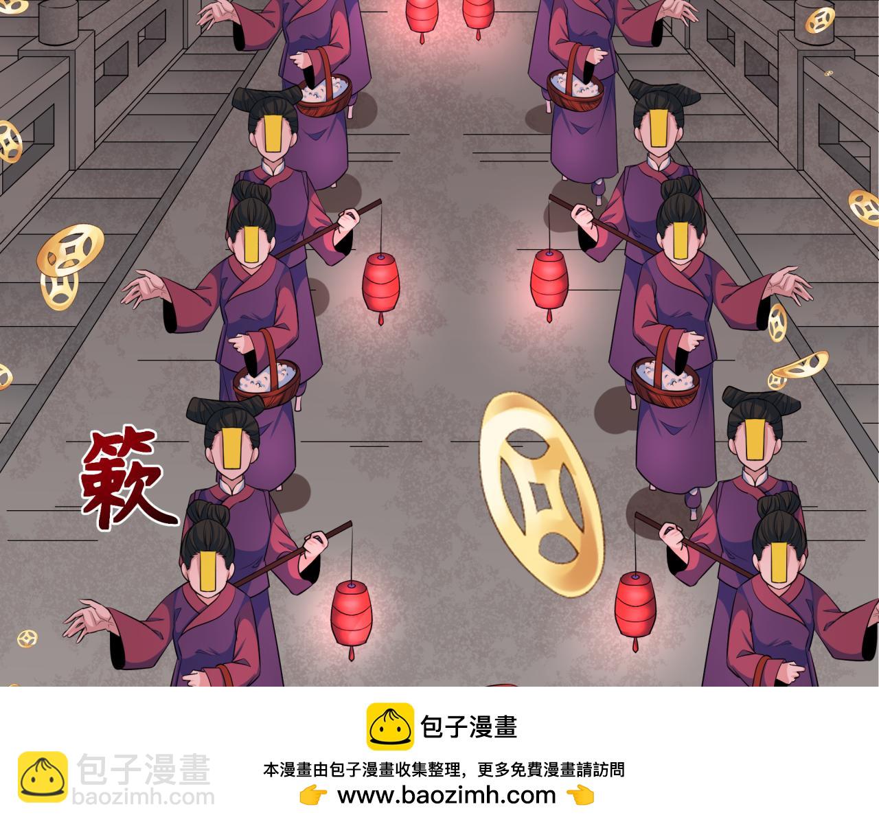 第315话 第一千个新娘！103