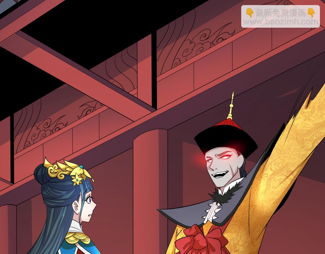 第315话 第一千个新娘！116