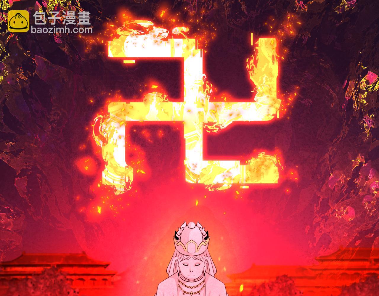 第315话 第一千个新娘！122