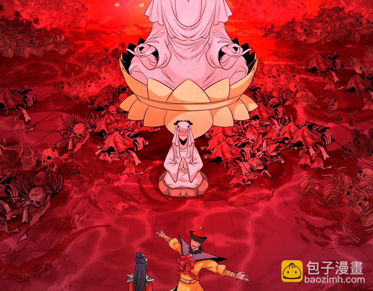 第315话 第一千个新娘！123