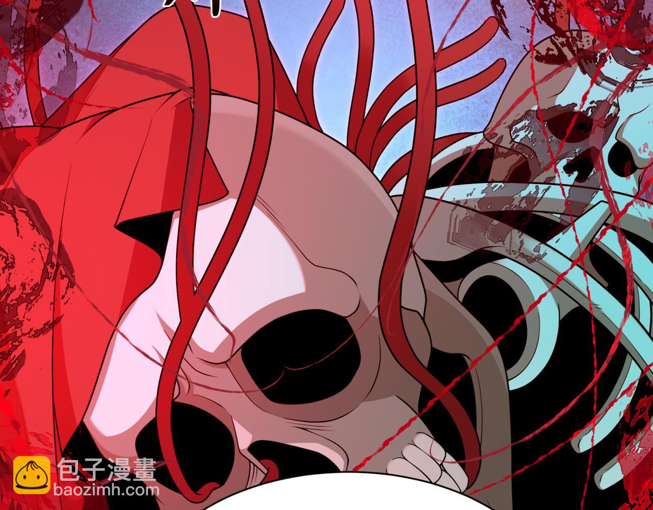 第315话 第一千个新娘！137