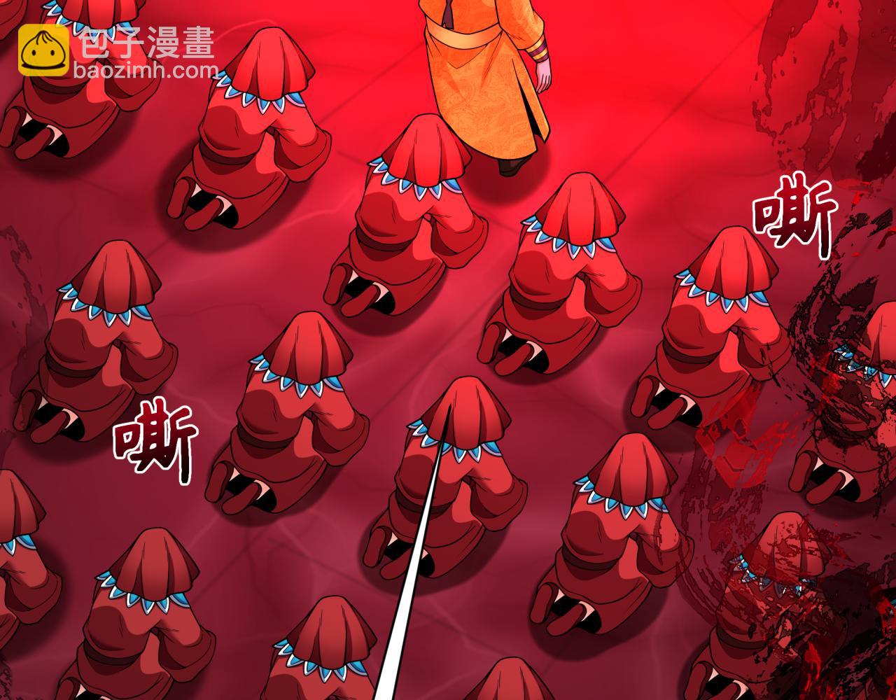 第315话 第一千个新娘！144