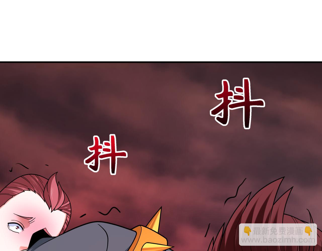 第315话 第一千个新娘！149