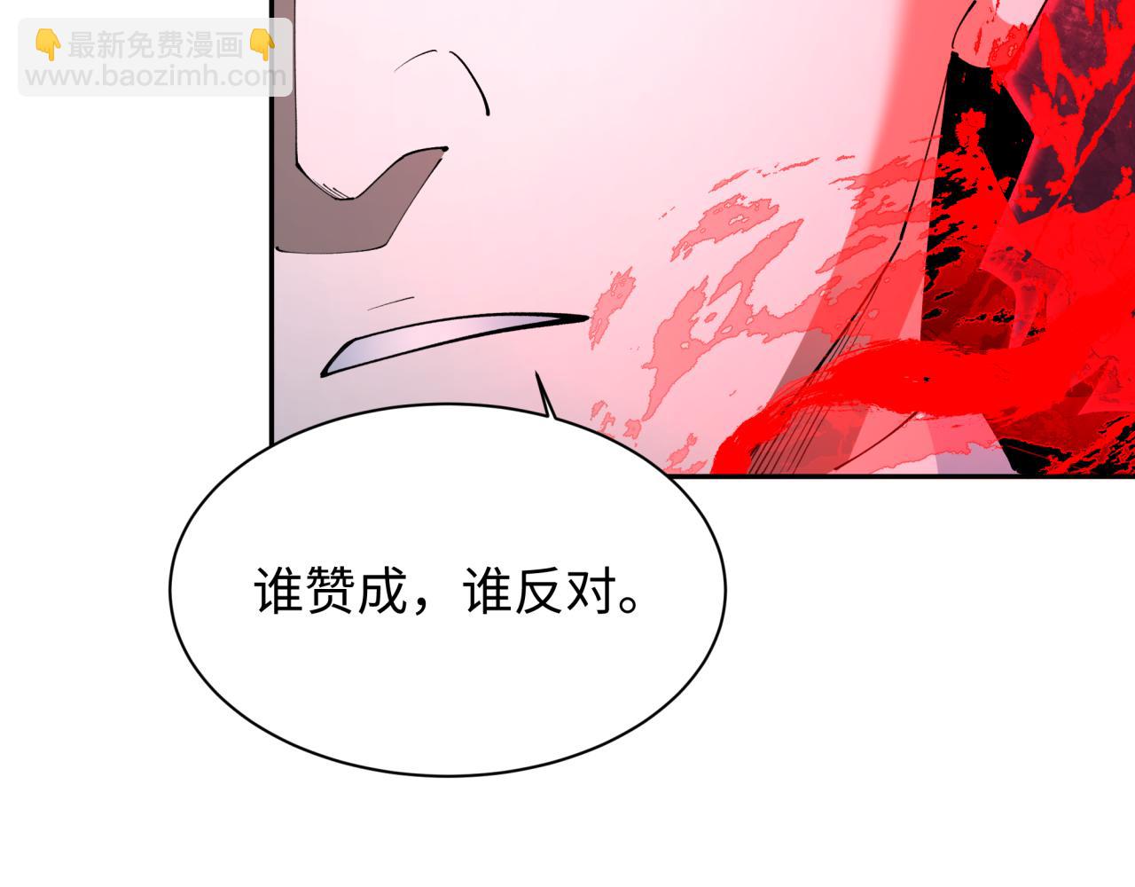 第315话 第一千个新娘！16