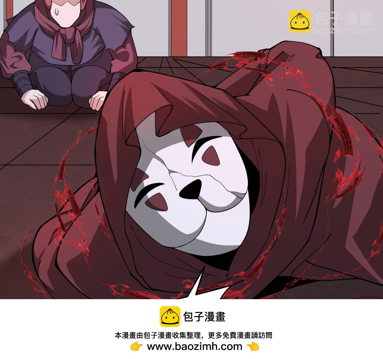 第315话 第一千个新娘！161