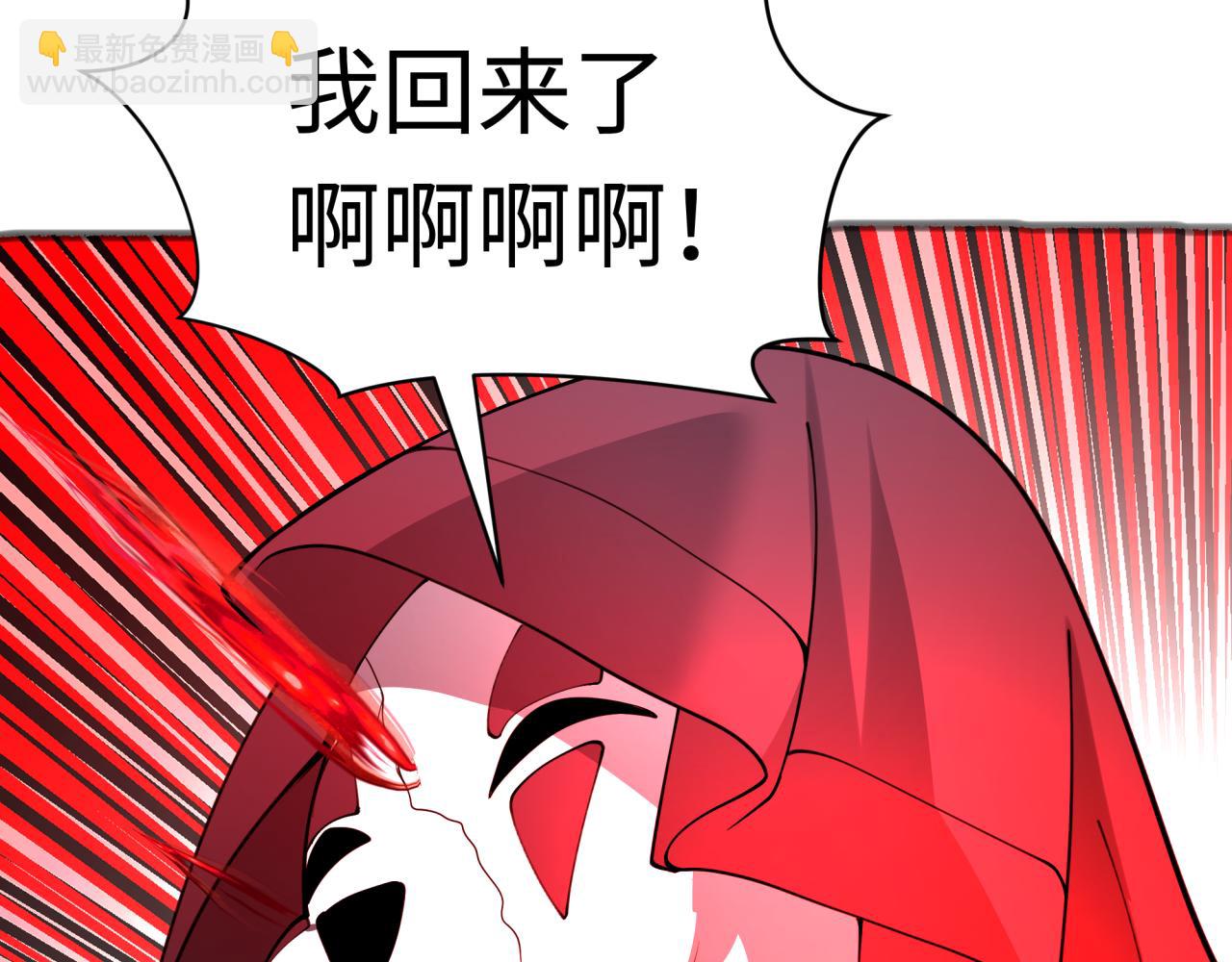第315话 第一千个新娘！168