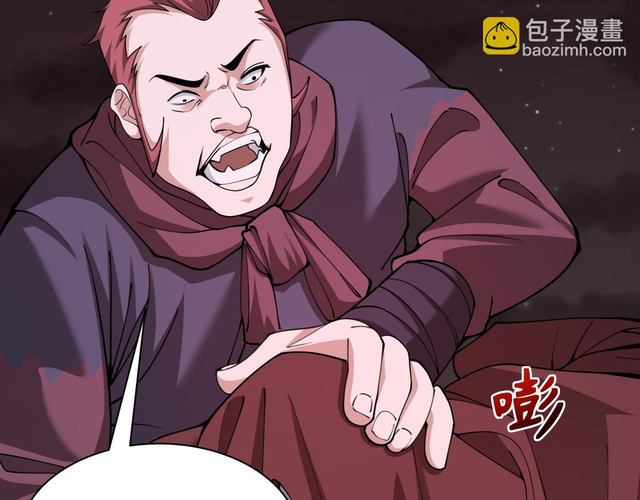 第315话 第一千个新娘！171