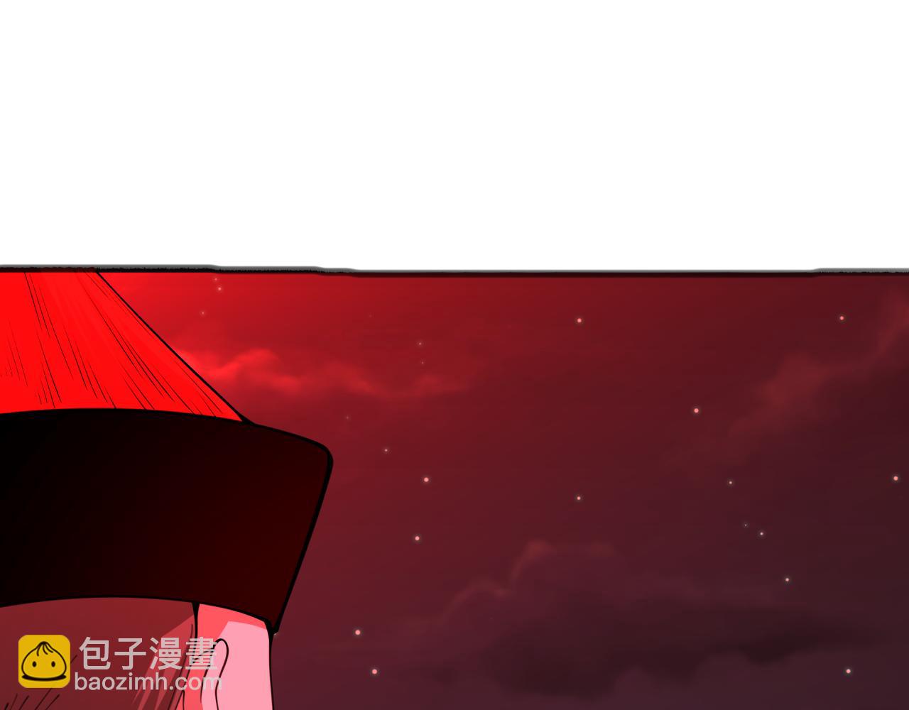 第315话 第一千个新娘！173