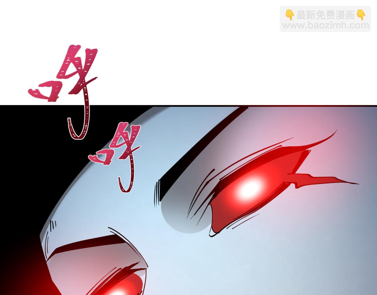 第315话 第一千个新娘！25