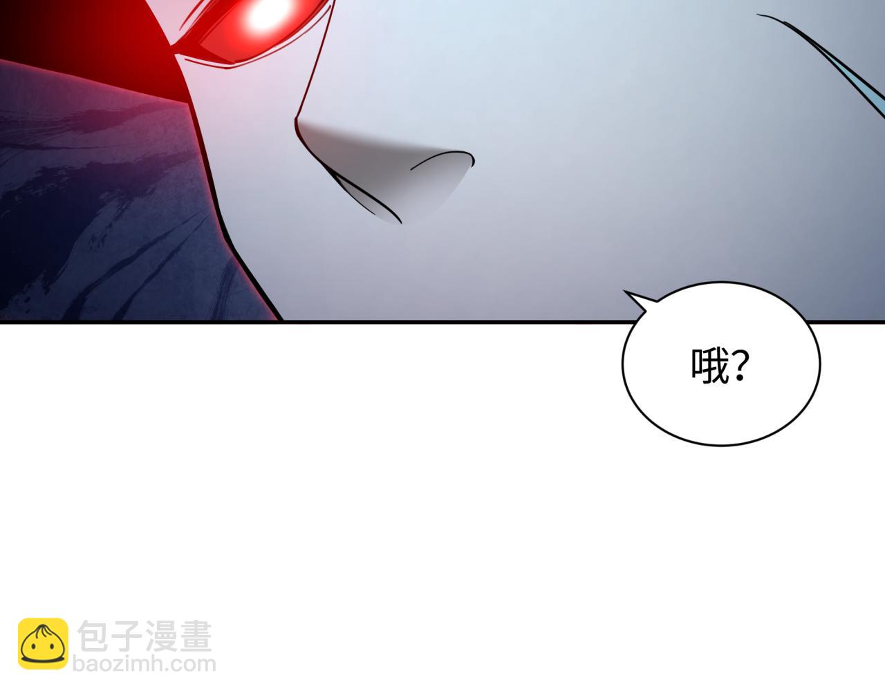 第315话 第一千个新娘！26